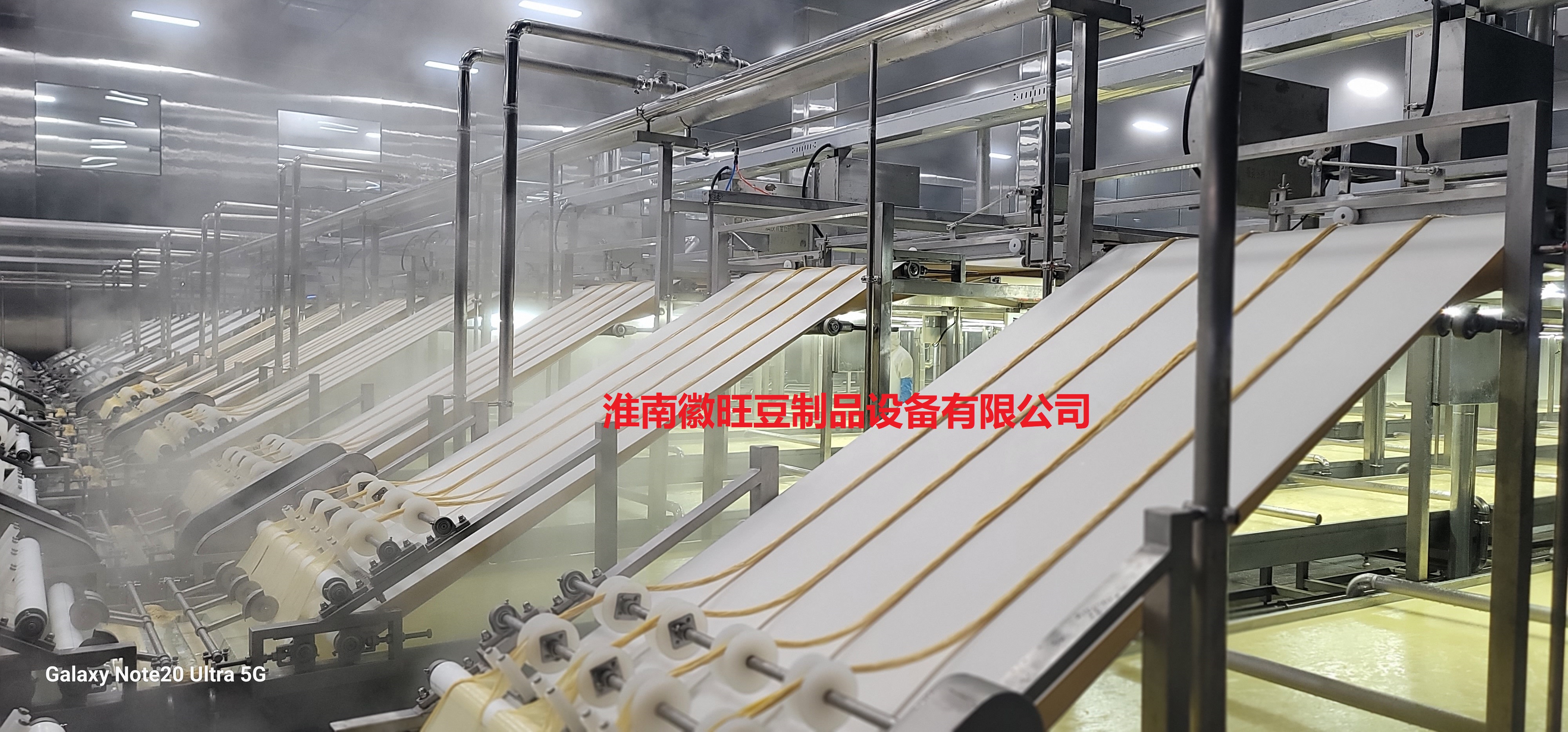 滁州设备